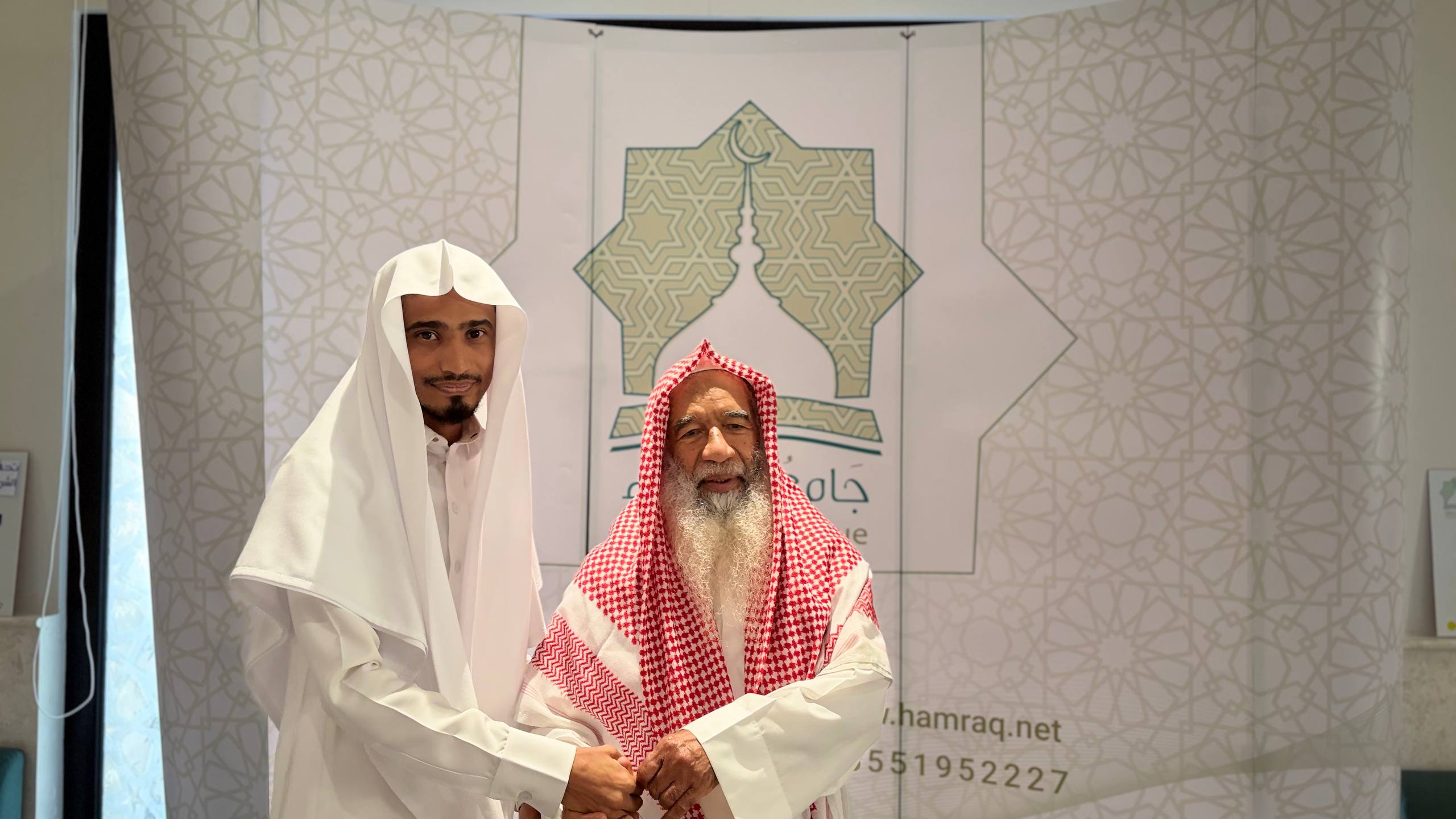 تكريم 2