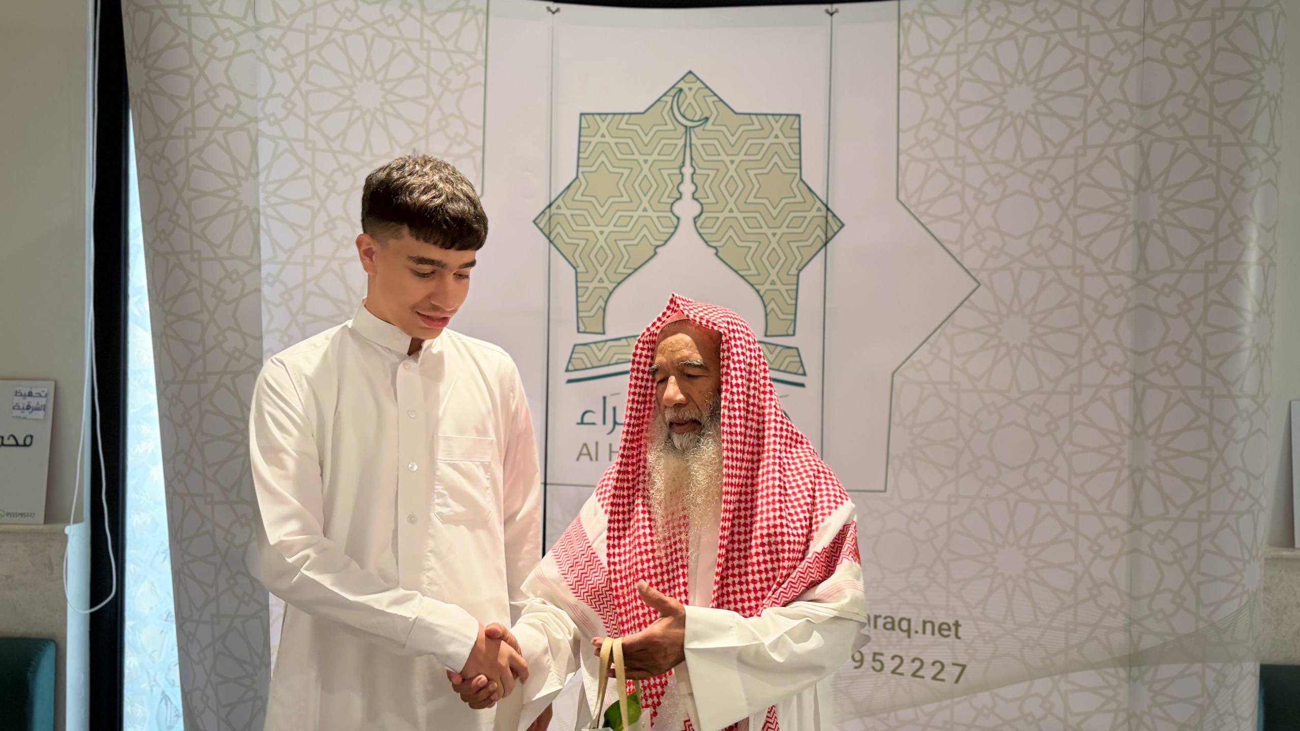 تكريم 3