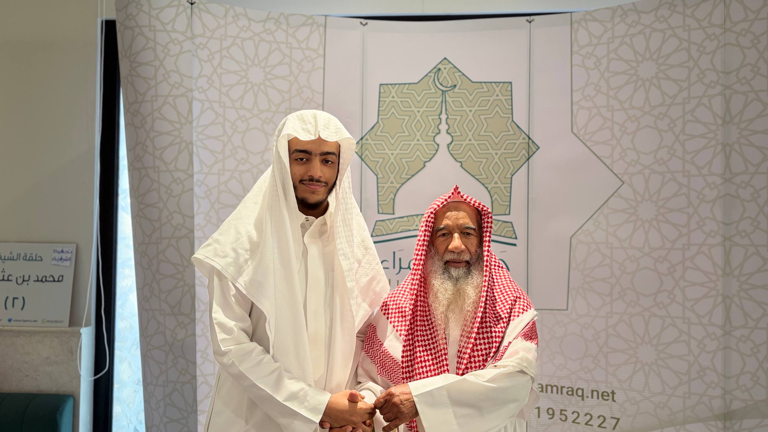 تكريم 4