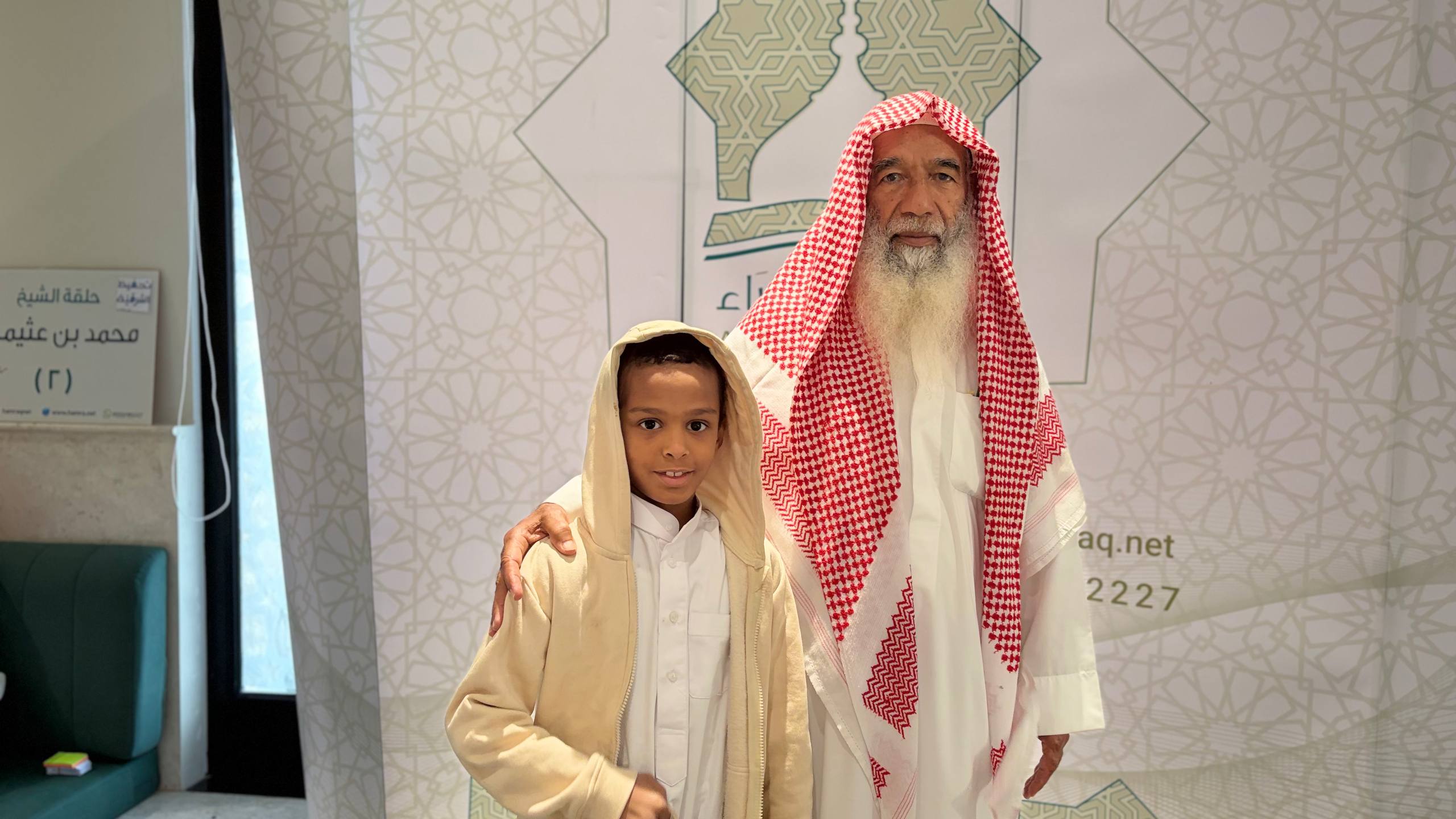 تكريم 5