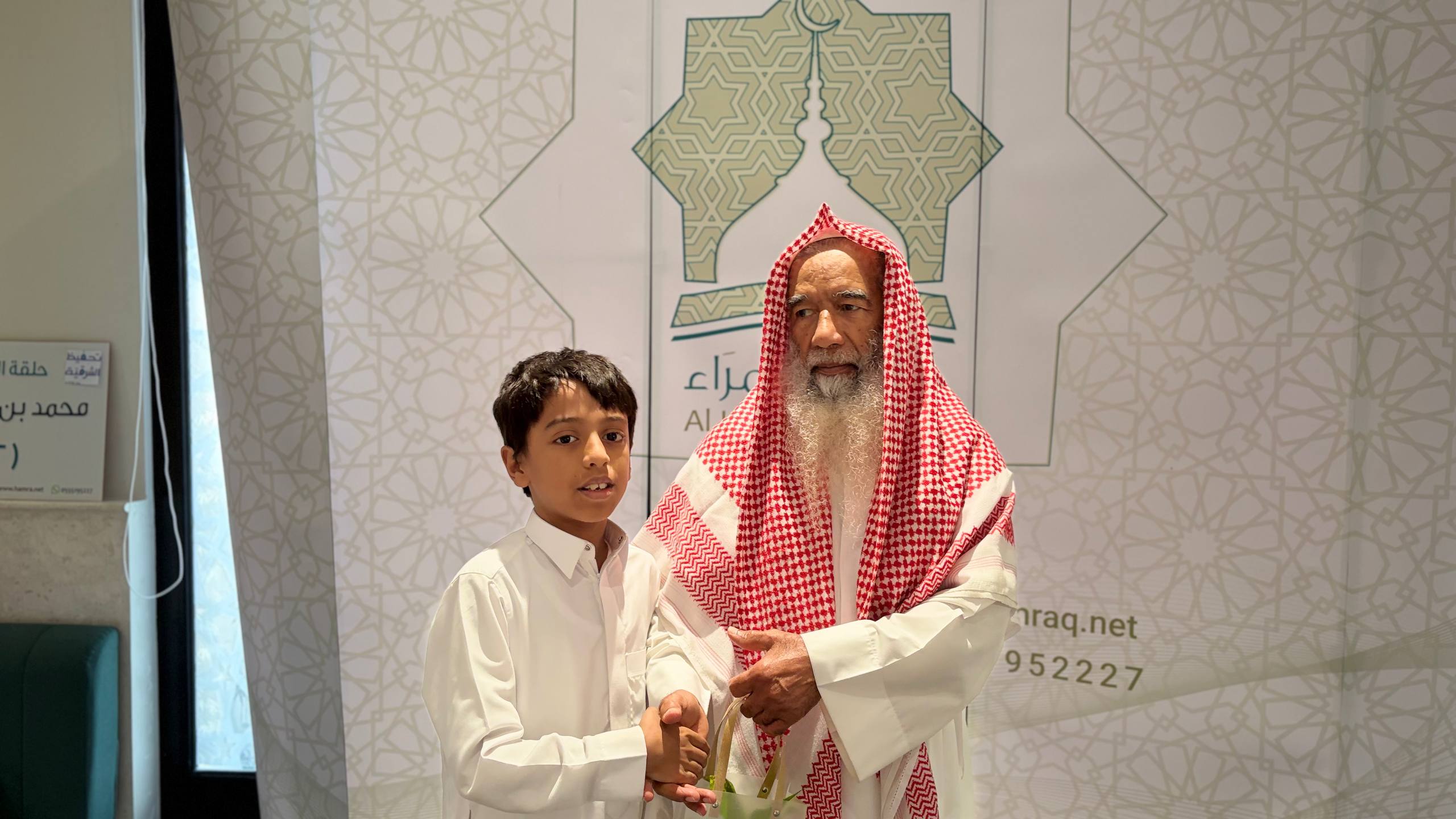 تكريم 6