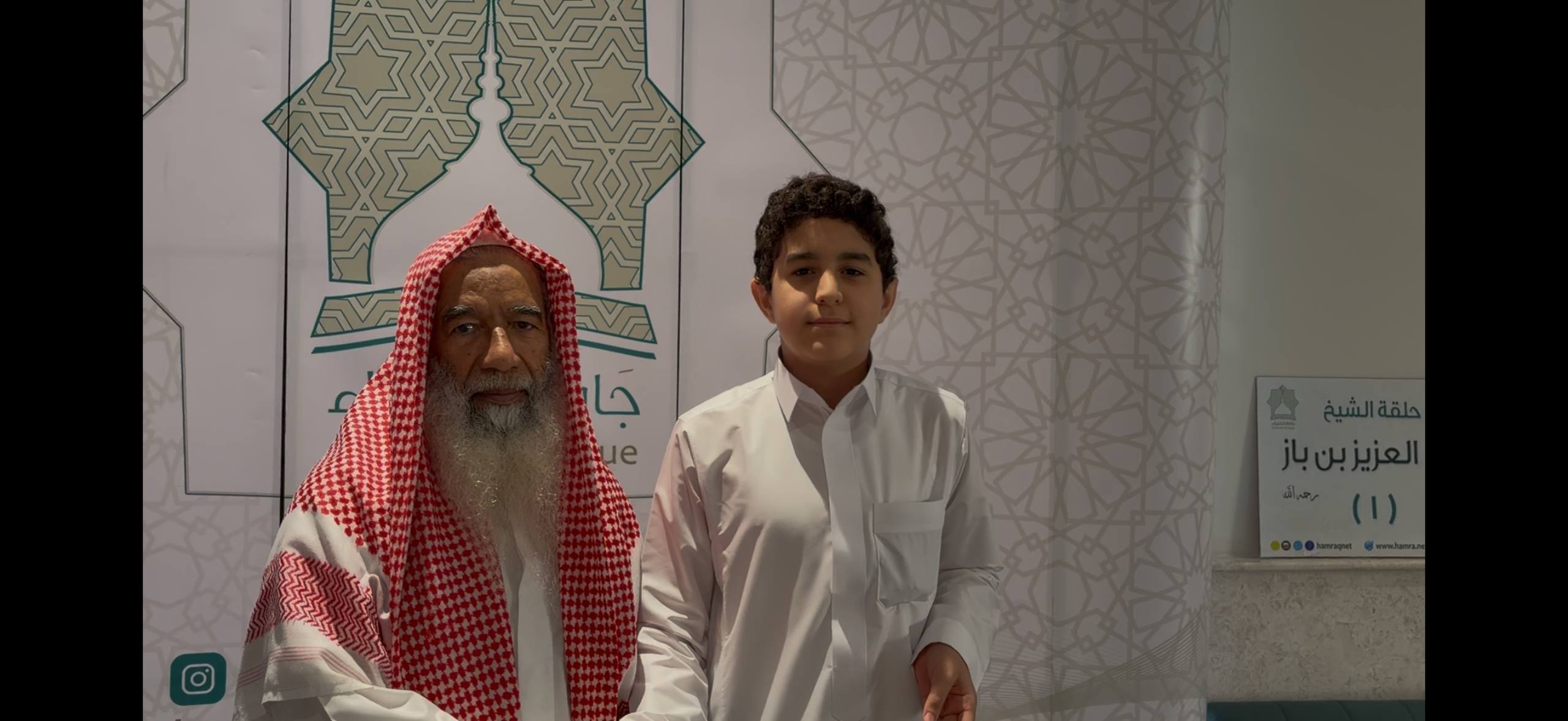تكريم 7