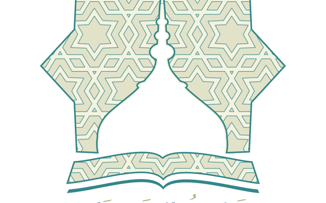تقرير الأسبوع الثالث