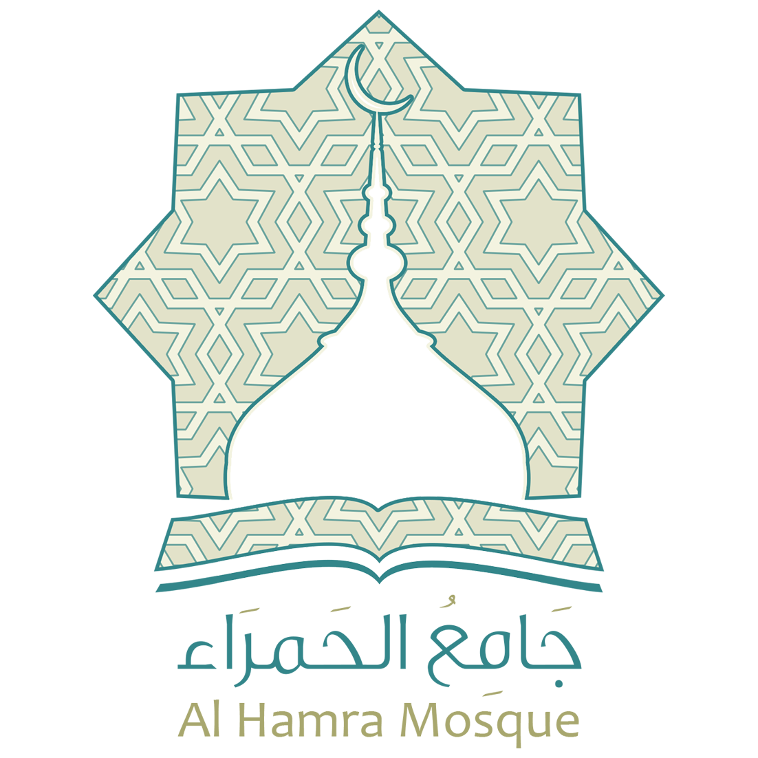 حلقات جامع الحمراء
